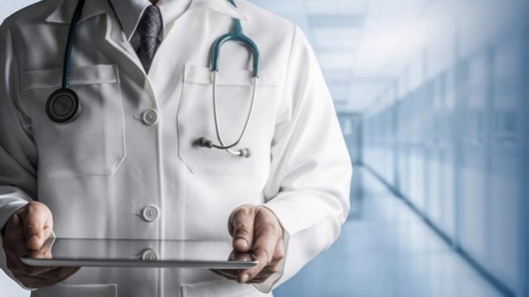 προσωπικός γιατρός δωρεάν επίσκεψη