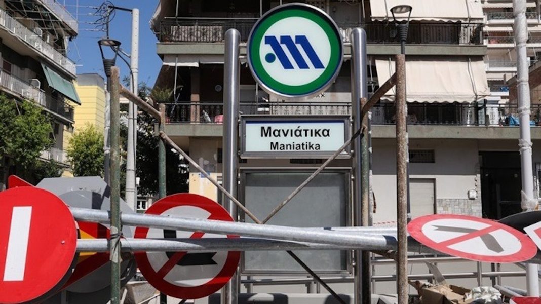 μετρό Πειραιάς σταθμοί