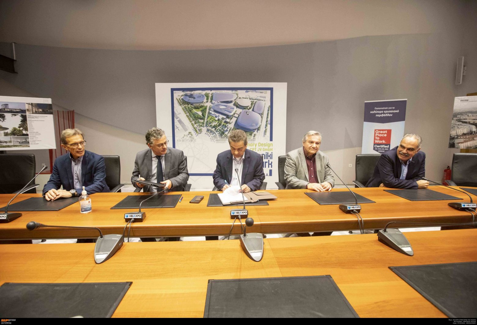 Γραφείο του Συνηγόρου του Πολίτη στο Διεθνές Εκθεσιακό Κέντρο Θεσσαλονίκης από τις αρχές του 2023