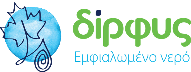 δίρφυς