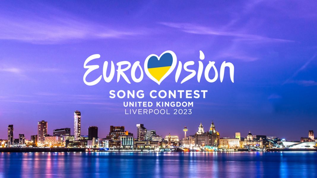 eurovision 2023 αλλαγές