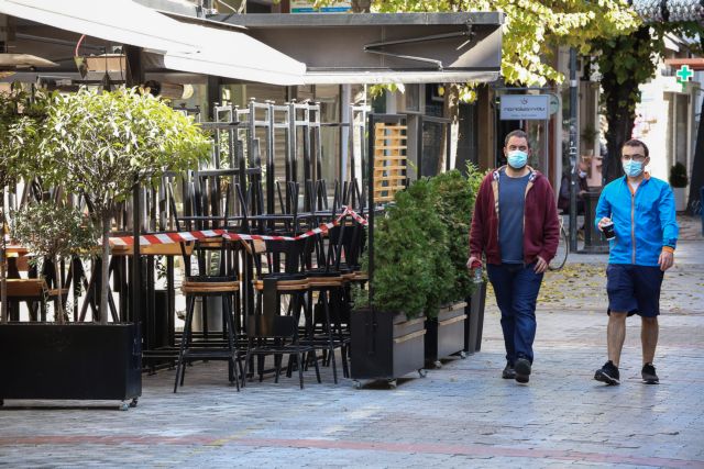 απεργία εστίαση