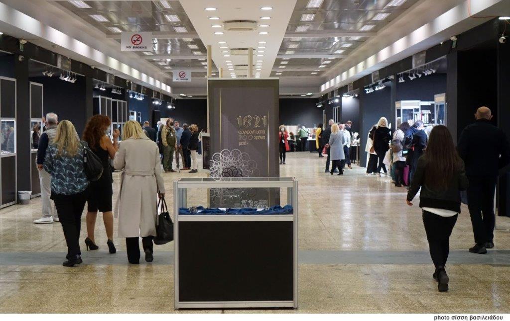 Ο λαμπερός κόσμος της KOSMIMA από αύριο στο Διεθνές Εκθεσιακό Κέντρο Θεσσαλονίκης