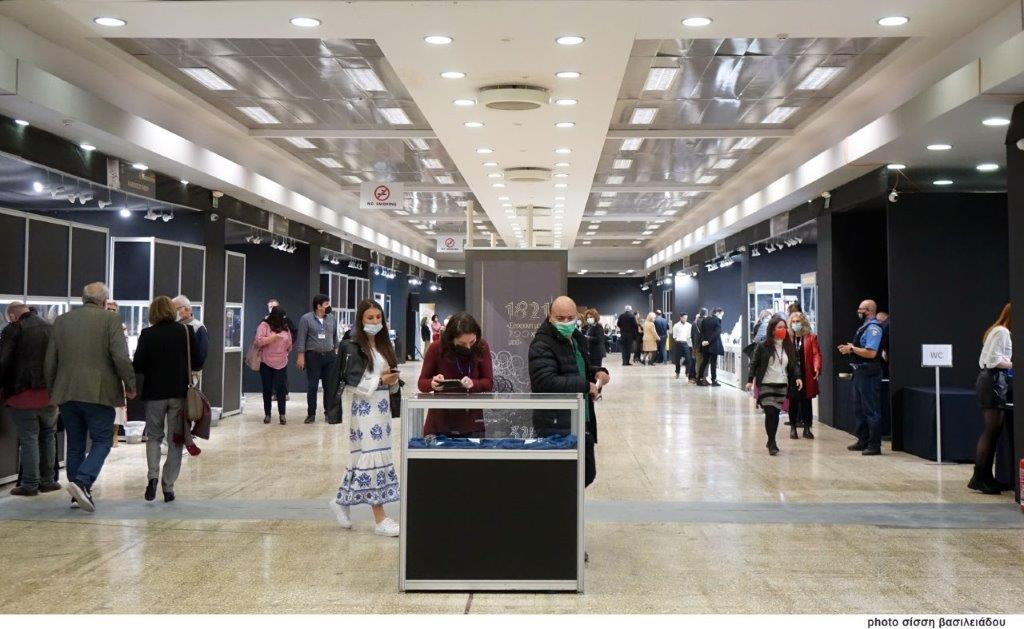 Ο λαμπερός κόσμος της KOSMIMA από αύριο στο Διεθνές Εκθεσιακό Κέντρο Θεσσαλονίκης