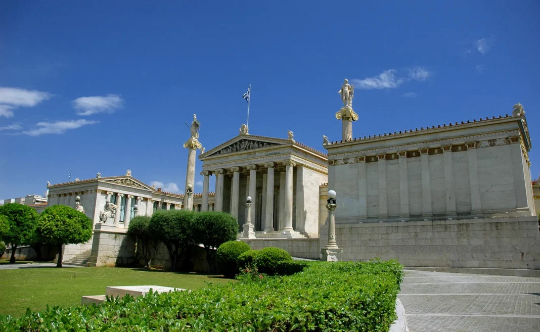 συνεργασία πανεπιστήμια ΗΠΑ ΑΕΙ