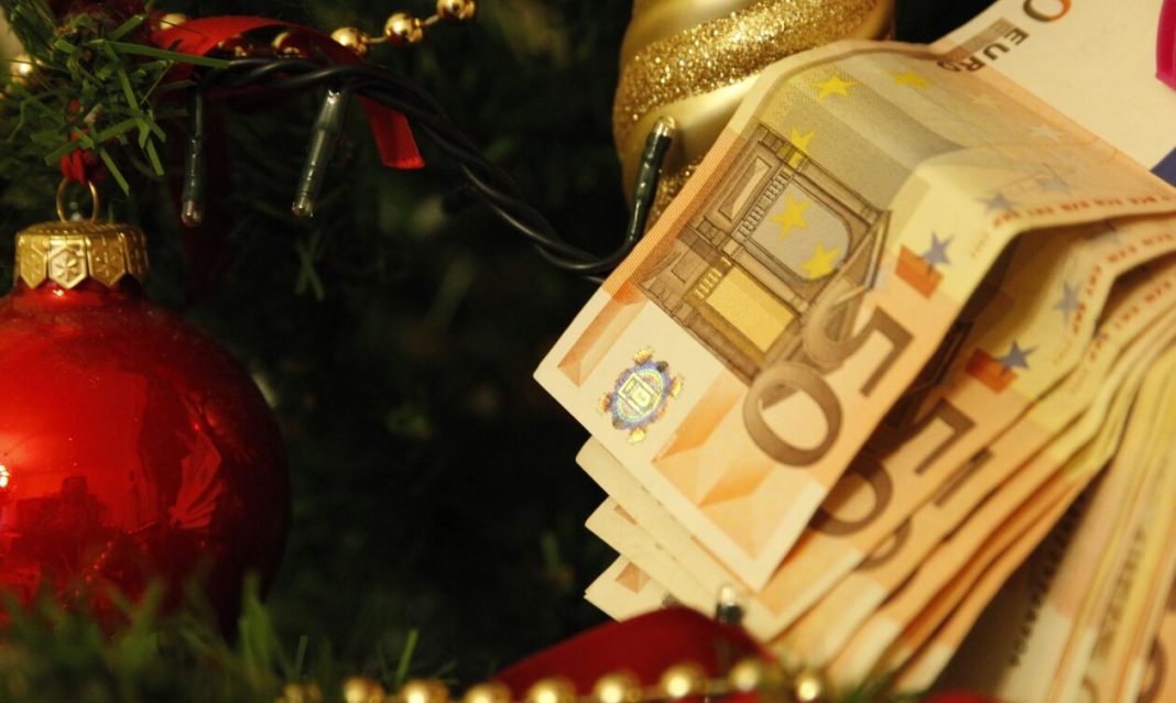 δώρο Χριστουγέννων πληρωμή