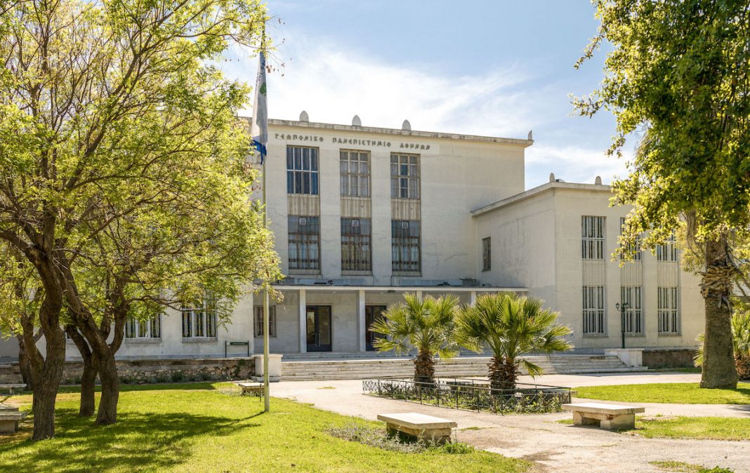 Γεωπονικό καθηγητές