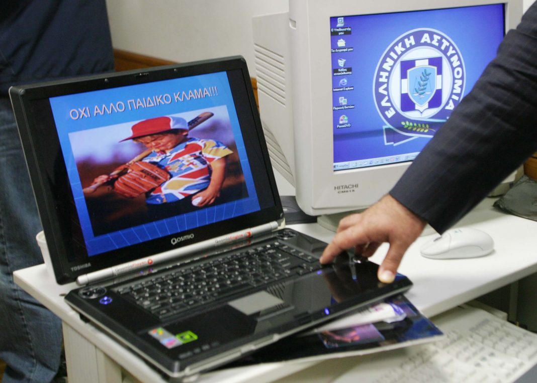 Το λογισμικό που εντοπίζει παιδόφιλους
