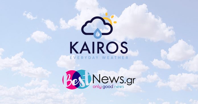 Καιρός