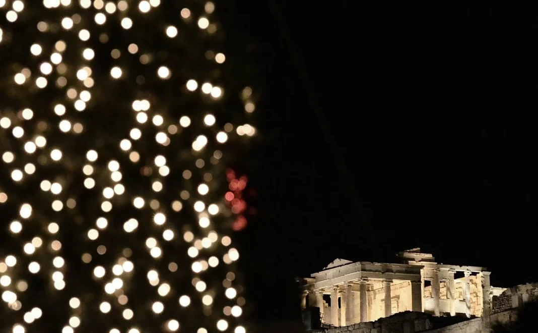 Μουσείο Ακρόπολης Χριστούγεννα