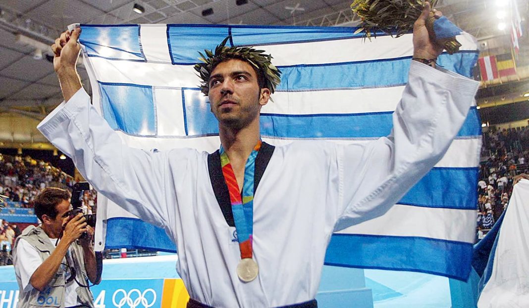 δημοπρασία μετάλλια Νικολαϊδης