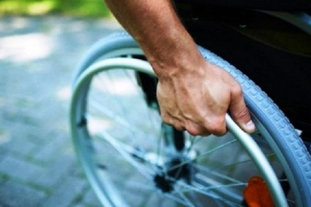 εργασία νέοι με αναπηρία