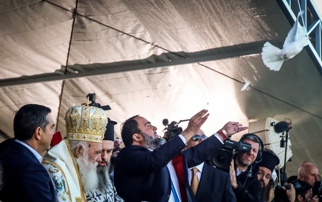 Θεοφάνεια στον Πειραιά