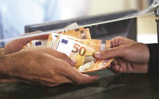 έκτακτο δώρο Πάσχα