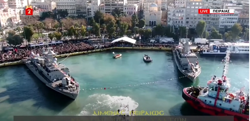 Θεοφάνεια στον Πειραιά