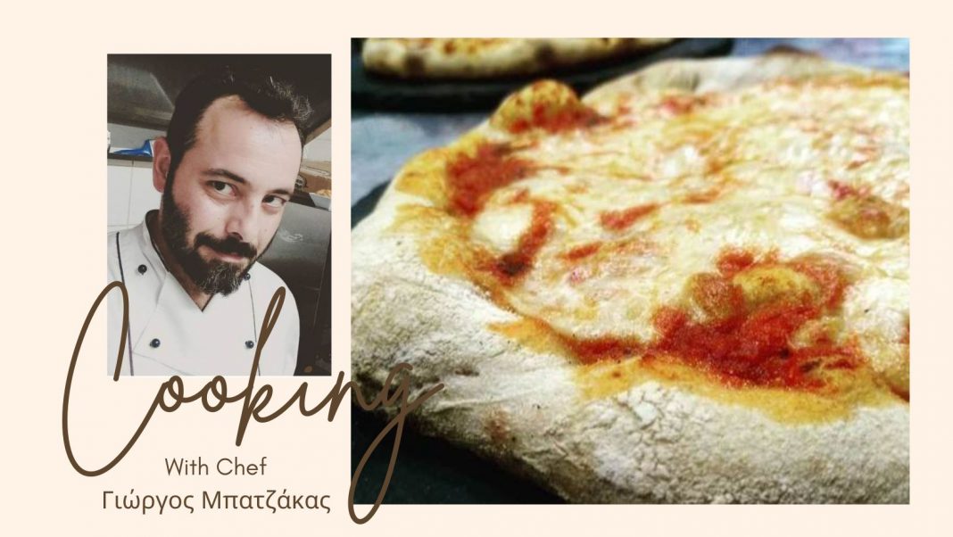 βάση για πίτσα απο το Σεφ Γιώργο Μπατζάκα
