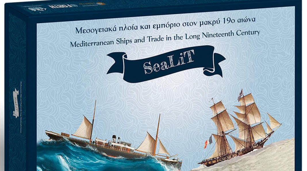 «SeaLiT»: ένα επιτραπέζιο παιχνίδι για τη ναυτιλιακή και οικονομική ιστορίας της Μεσογείου!