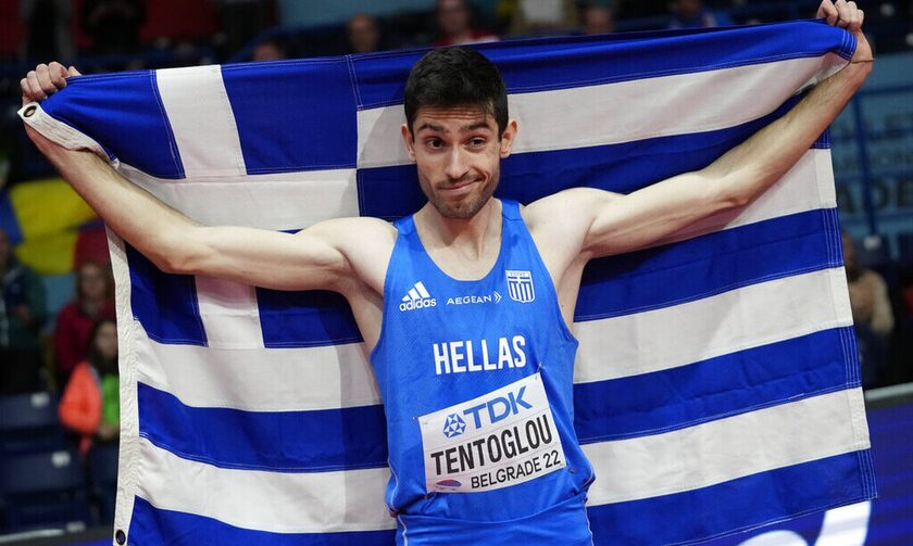 παπούτσια του Τεντόγλου