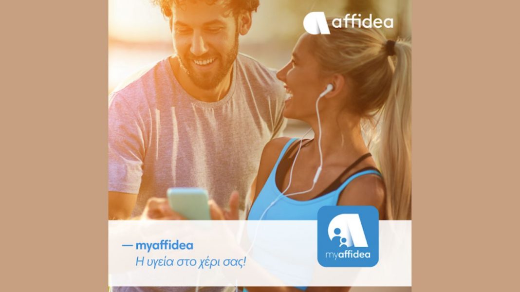 Myaffidea