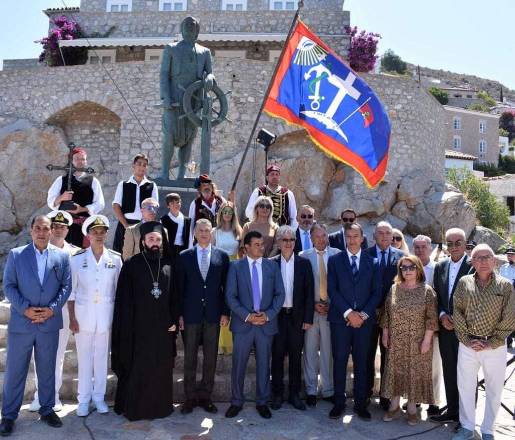 Μιαούλεια