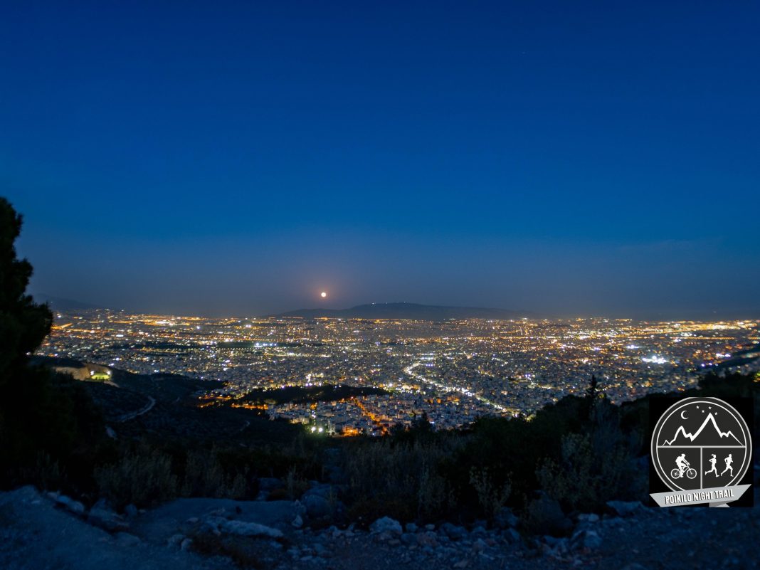 Την 1η Ιουλίου ζήσε την εμπειρία του 10ου Poikilo Night Trail