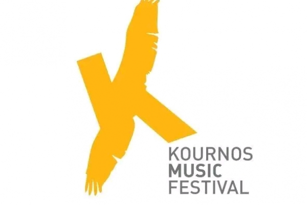 Κούρνος