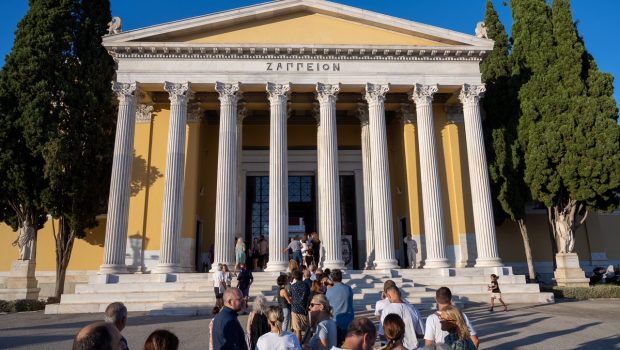 Art Athina 2023 Ζάππειο