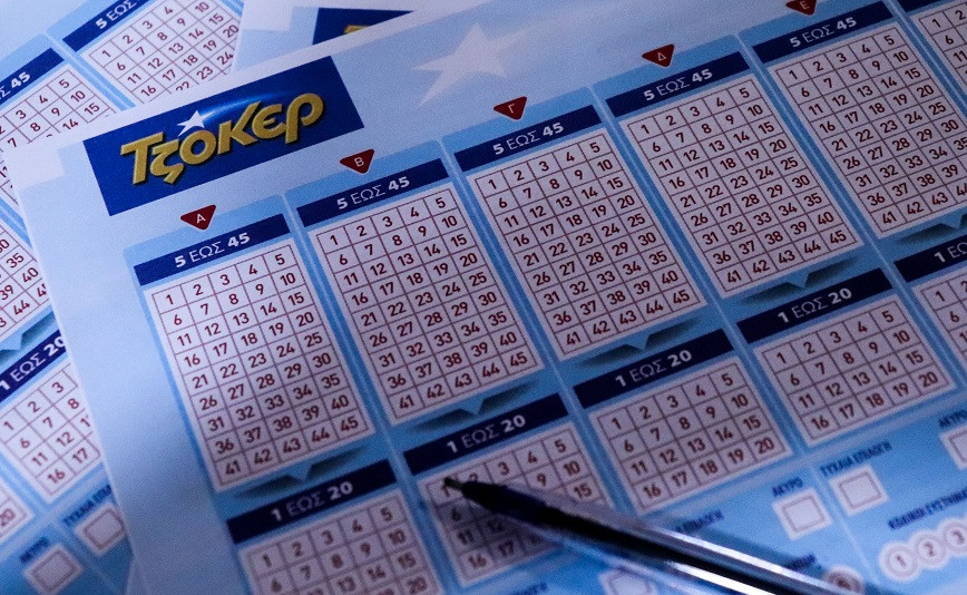 Τζόκερ Δράμα υπερτυχερός