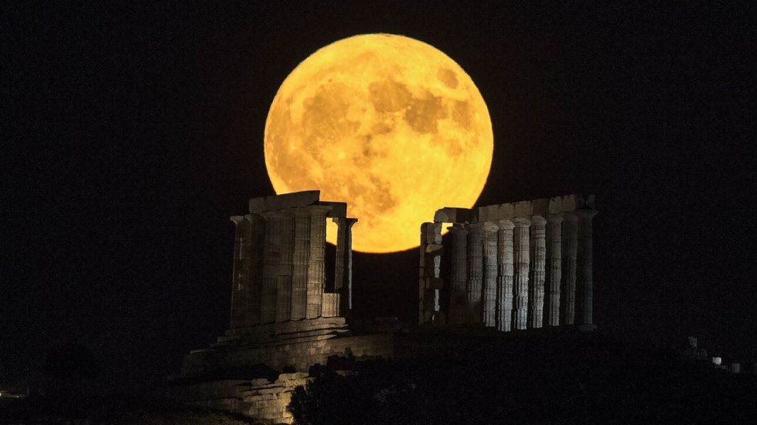 Υπερπανσέληνος