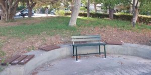 παγκάκι Γλυφάδα συγκινητική ιστορία