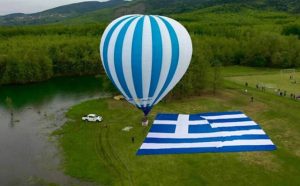 Λίμνη πλαστήρα