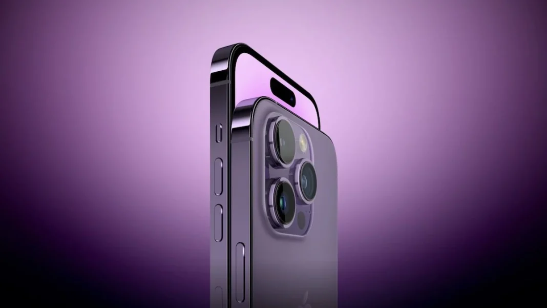 iPhone 15 pro αλλαγές