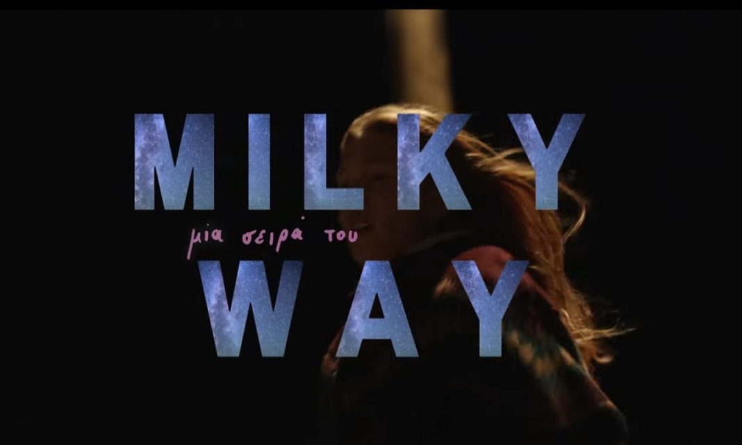 Milky Way