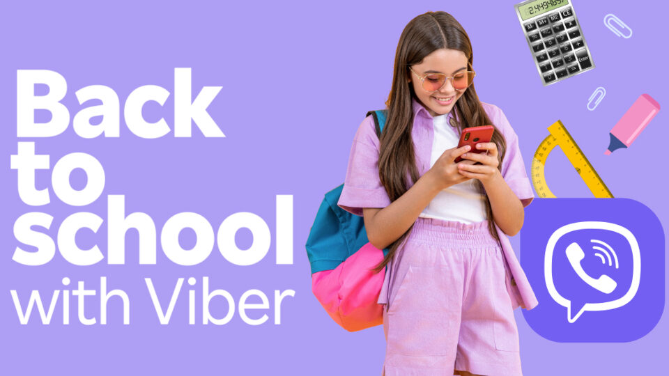 Το Viber κάνει πολύ πιο εύκολη την επιστροφή στο σχολείο!