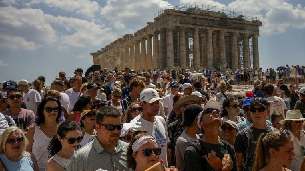Ακρόπολης