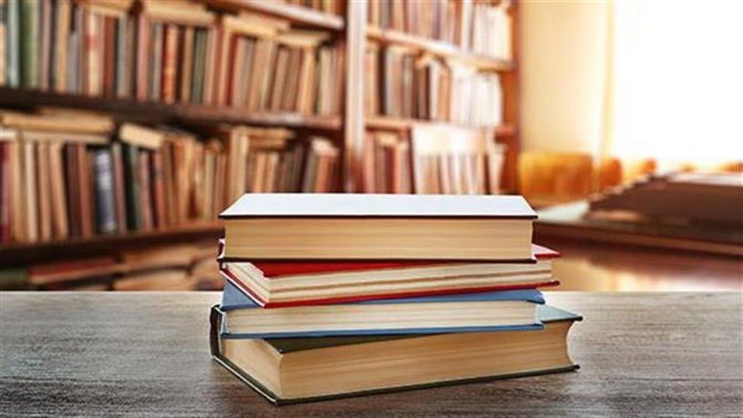 λέσχη ανάγνωσης Νέα Σμύρνη
