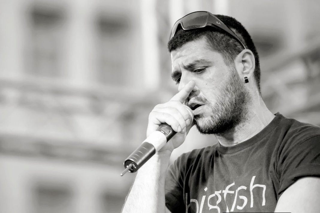 Solidarity Film Festival Killah P Παύλος Φύσσας