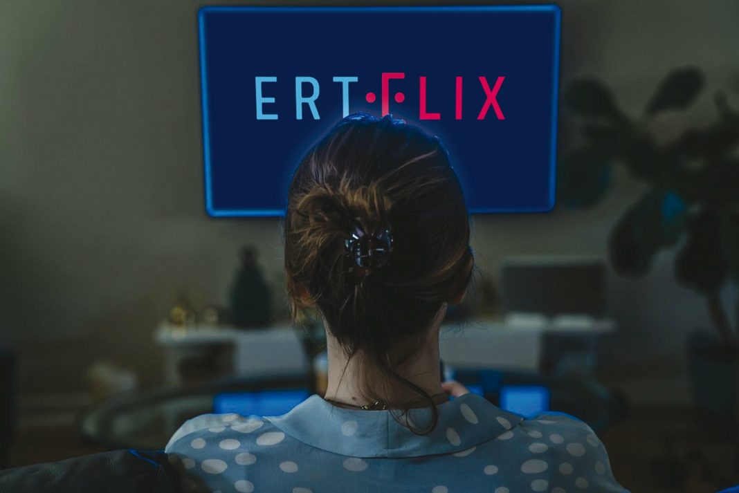 ERTFLIX παγκόσμιο