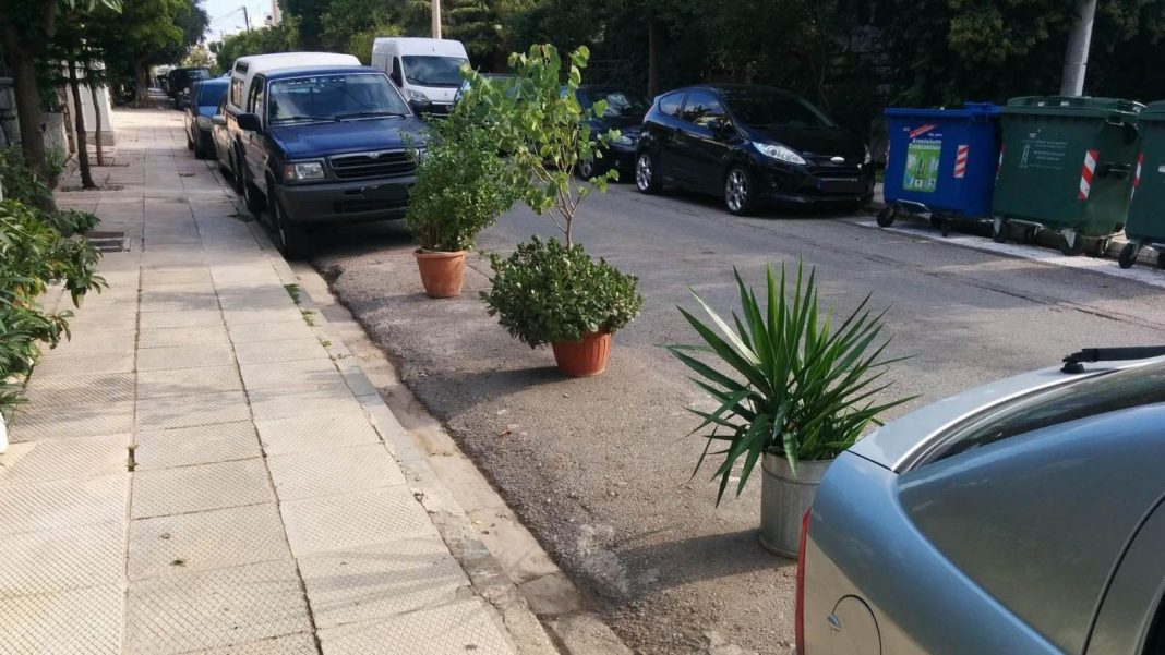 πάρκινγκ