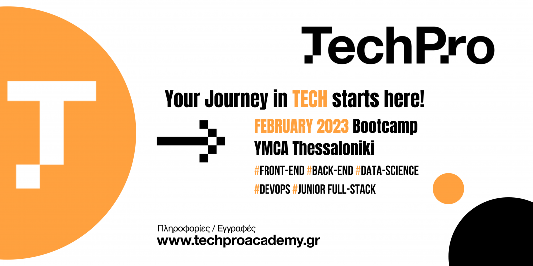 TechPro Academy