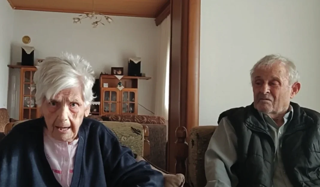 Διδυμότειχο ζευγάρι ηλικιωμένων