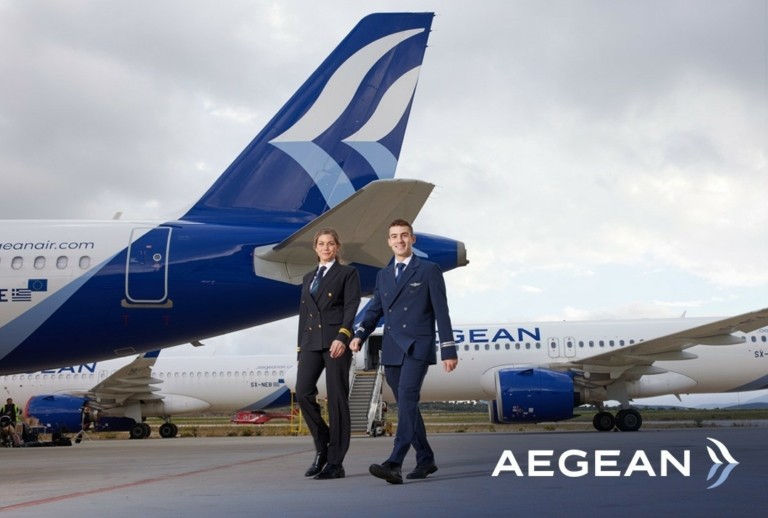 AEGEAN υποτροφίες πιλότοι