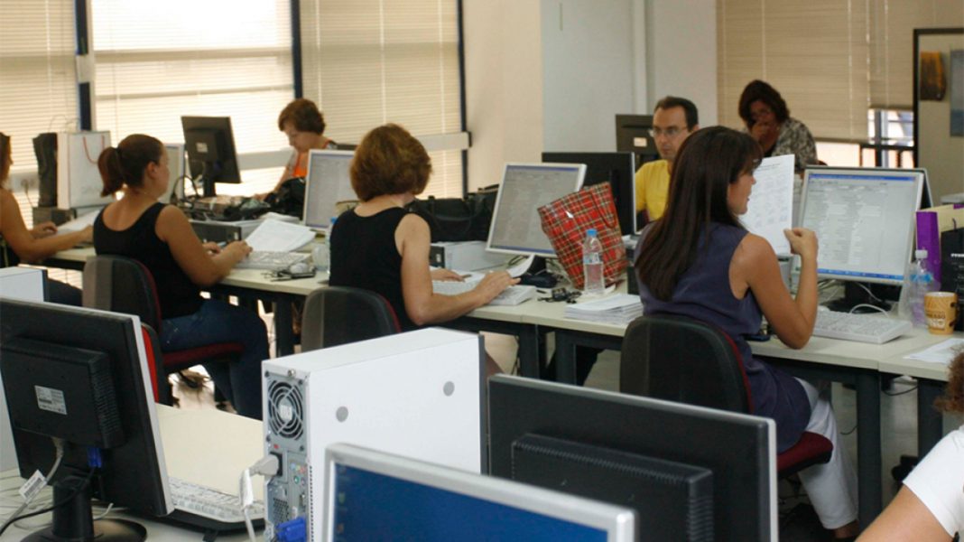 δημόσιοι υπάλληλοι αυξήσεις
