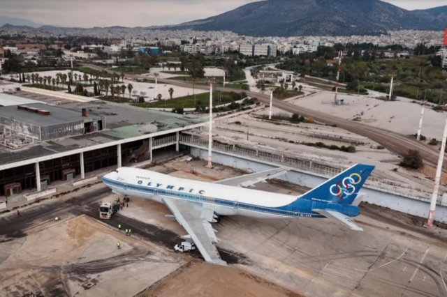 Boeing 747