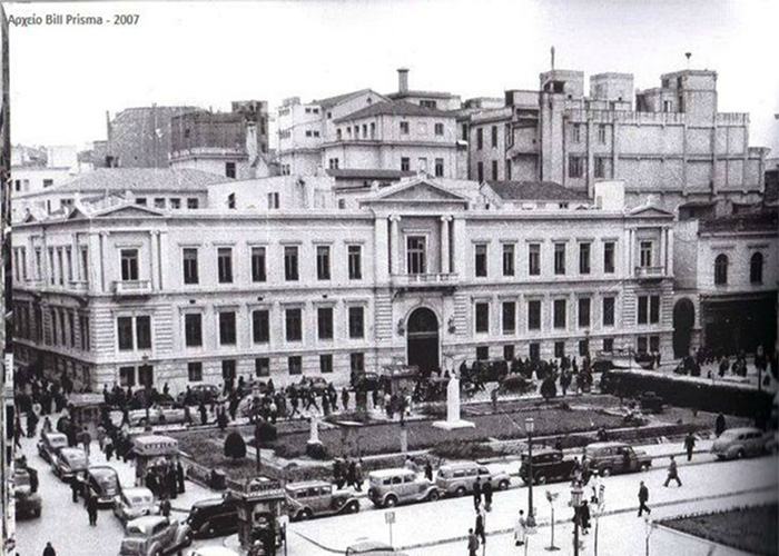 Άποψη της εθνικής Χρηματιστικής Τράπεζα
