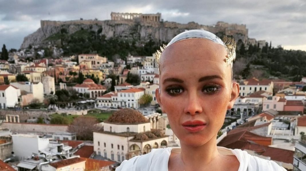 Sophia ρομπότ Ελλάδα