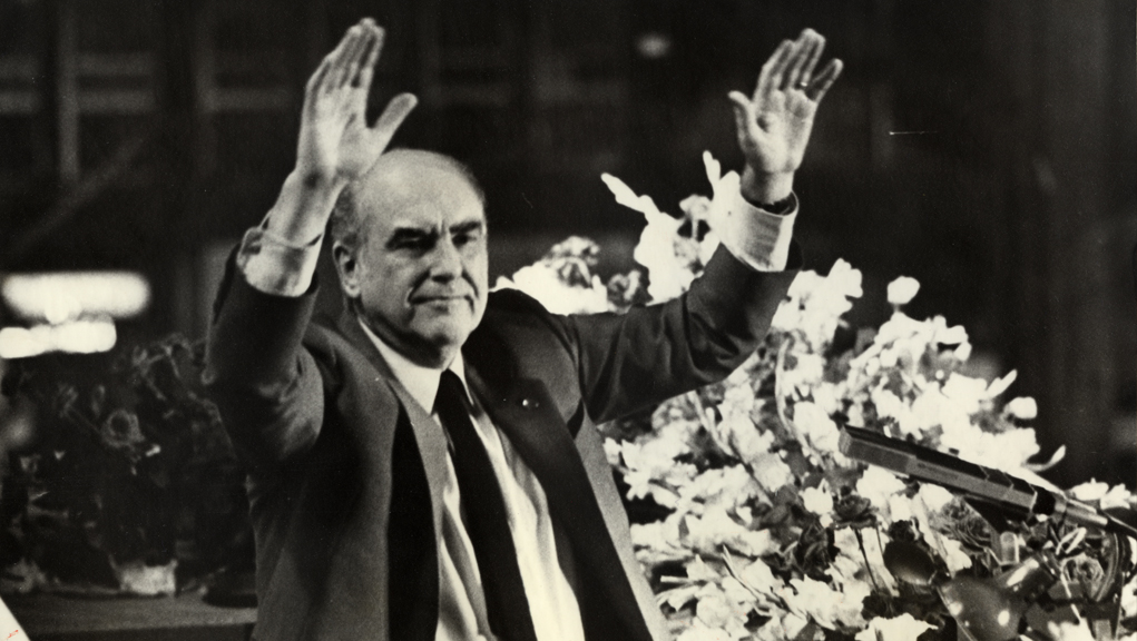 Ανδρέας Παπανδρέου