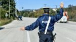 ΕΛΑΣ οδική ασφάλεια 25η Μαρτίου