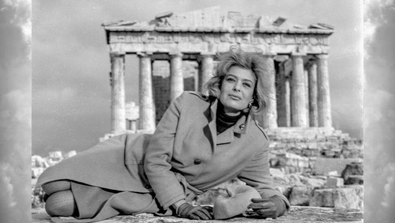 Μουσεία
