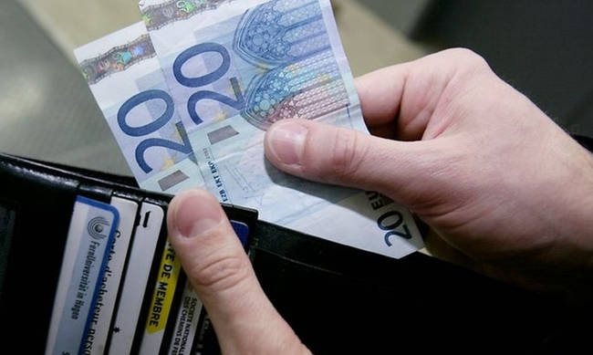 κατώτατος μισθός ανακοίνωση